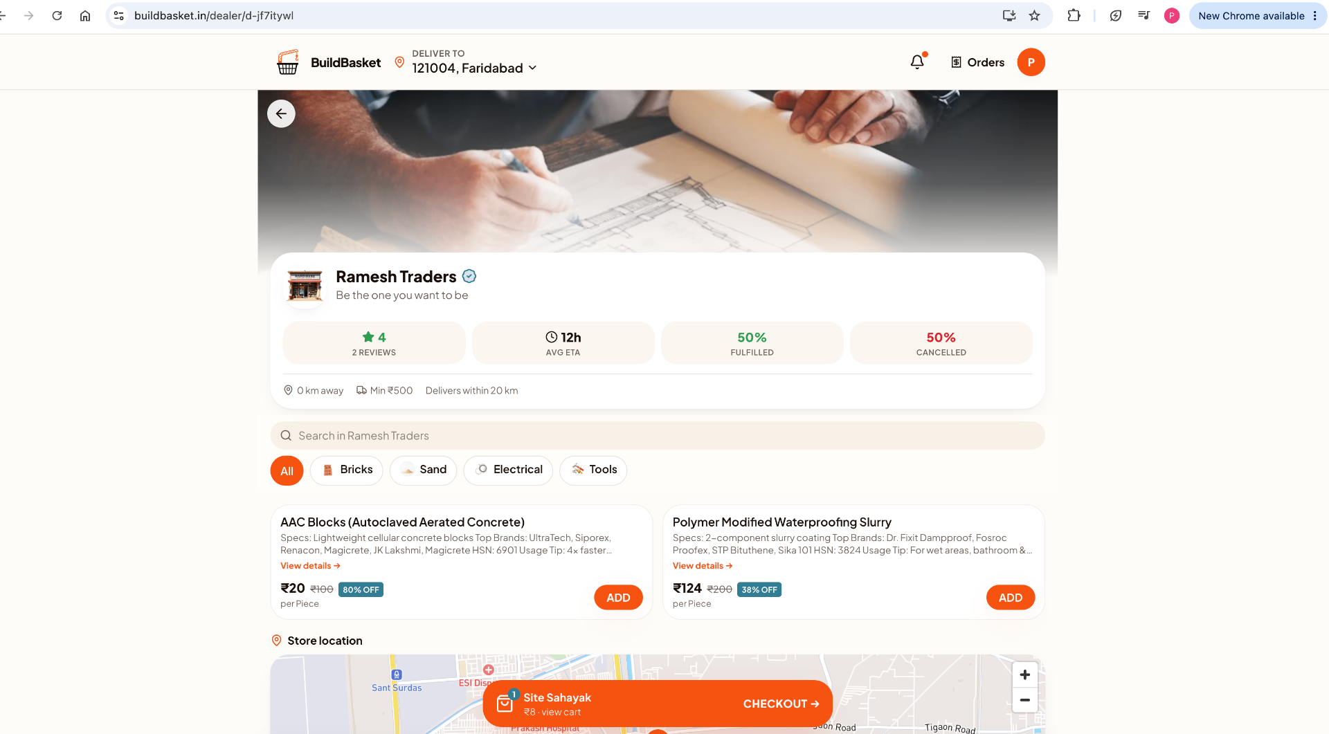 BuildBasket verified dealer storefront